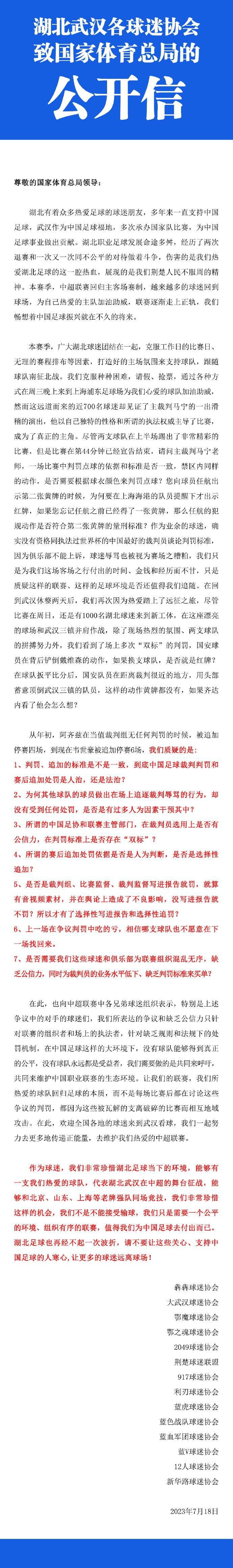 截至目前，票房突破50亿的国产电影已达四部，分别为《长津湖》、《战狼2》、《你好，李焕英》、《哪吒之魔童降世》